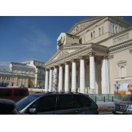 Реконструкция Большого театра, Москва.
